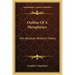 Outline of a Metaphysics: The Absolute-Relative Theory