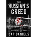 The Russian's Greed: Avenging Angel - Seven Deadly Sins