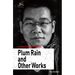 The Selected Stories of Xu Zechen: Plum Rain and Other Works