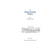 A Musicianship Primer
