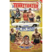 The Territories