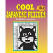 Cool japanese puzzles (Volume 2)