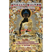 Ghetto Sutras: Remaining in The Light - The Conciousness of Transcending Suffering and Racism (Vol. 1) (Standard Size)