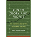 Run to Glory and Profits: The Economic Rise of the NFL During the 1950s