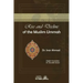 Rise And Decline of the Muslim Ummah: With a comparision to Jewish history and a brief survey of the present efforts towards the resurgence of Islam