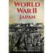 World War 2 Japan: (Pearl Harbour - Pacific Theater - Iwo Jima - Battle for the Solomon Islands - Okinawa - Nagasaki - Atomic Bomb)
