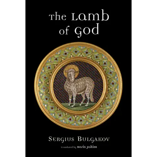 The Lamb of God