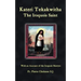 Kateri Tekakwitha, the Iroquois Saint