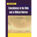 Coincidences in the Bible and in Biblical Hebrew