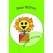 Daisy McCrazy: (Silly Children's Book with Original Illustrations. Bedtime Story for Beginning Readers - age 10)