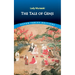 The Tale of Genji