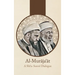 Al-Murājaʿāt: A Shi'i-Sunni Dialogue: A Shi'i-Sunni Dialogue