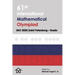 61th International Mathematical Olympiad: IMO 2020 Saint Petersburg - Russia
