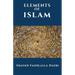 The Elements of Islam