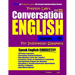 Preston Lee's Conversation English For Indonesian Speakers Lesson 1 - 20 (British Version)