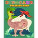 Dinosaur Coloring Book: Fantastic Dinosaur Coloring Book for Boys, Girls, Toddlers, Preschoolers, Kids 3-8, 6-8 Kids & Toddlers, Children's Ac