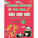 Chinese Writing for Kids - Essential Chinese Characters Workbook 2 (Characters 101-200): Learn and Practice Mandarin Writing for Beginners