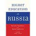 Higher Education in Russia