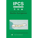 Bacillus Thuringiensis: Environmental Health Criteria Series No. 217