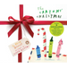 The Crayons' Christmas