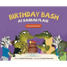 Birthday Bash at Baobab Place