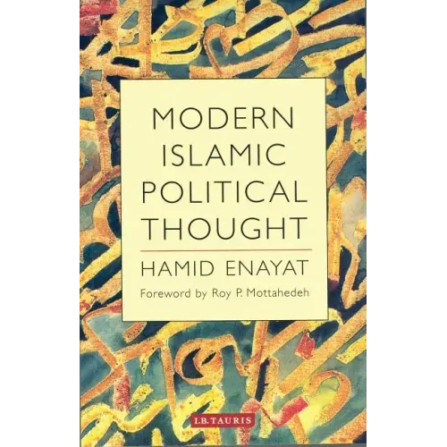 Modern Islamic Political Thought