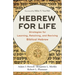 Hebrew for Life
