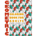 Geometric Coloring Book for Adults: Geometric Coloring Book for Adults