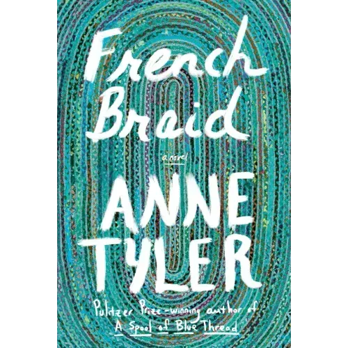 French Braid