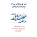 The Cloud of Unknowing