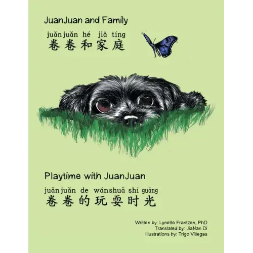 Juanjuan and Family & Playtime with Juanjuan