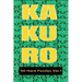 Kakuro 50 Hard Puzzles Vol.1: Crossword Puzzle with solutions great gifts for All Ages Kids and Adults who love Numbers, have fun with Brain Trainin