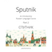 Sputnik: An Introductory Russian Language Course, Part 2