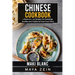 Chinese Cookbook: 2 Books in 1: 125 Recipes For Dumplings Noodles And Traditional Food From China