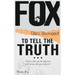 To Tell The Truth