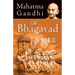 The Bhagavad Gita