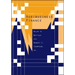 Fundamentals of Agribusiness Finance: A Comprehensive Review