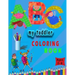 my toddler coloring book: my first toddler by numbers coloring book for kids ages 2-8 . 8,5x11 inch . 106 pages