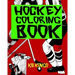 Hockey Coloring Book