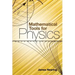 Mathematical Tools for Physics