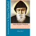 Saint Charbel: Sharbel