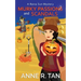 Murky Passions and Scandals: A Raina Sun Mystery: A Chinese Cozy Mystery