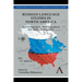 Russian Language Studies in North America: New Perspectives from Theoretical and Applied Linguistics