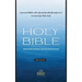 NRSV Updated Edition Bible (Flexisoft, Black)