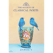 The Society of Classical Poets Journal X