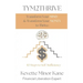 TYM2THRIVE Transform Your Mind & Transform Your Money to Thrive: 10 Steps to Self-Sufficiency