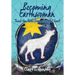 Becoming Earthwoman: Thank You Notes from a Grateful Guest