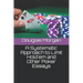 A Systematic Approach to Limit Hold'em and Other Poker Essays