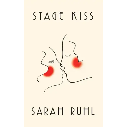 Stage Kiss