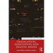 Translation, Adaptation and Digital Media